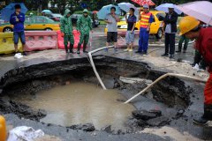 威尼斯人官网_威尼斯人网址_威尼斯人网站_北京多地出现地面塌陷